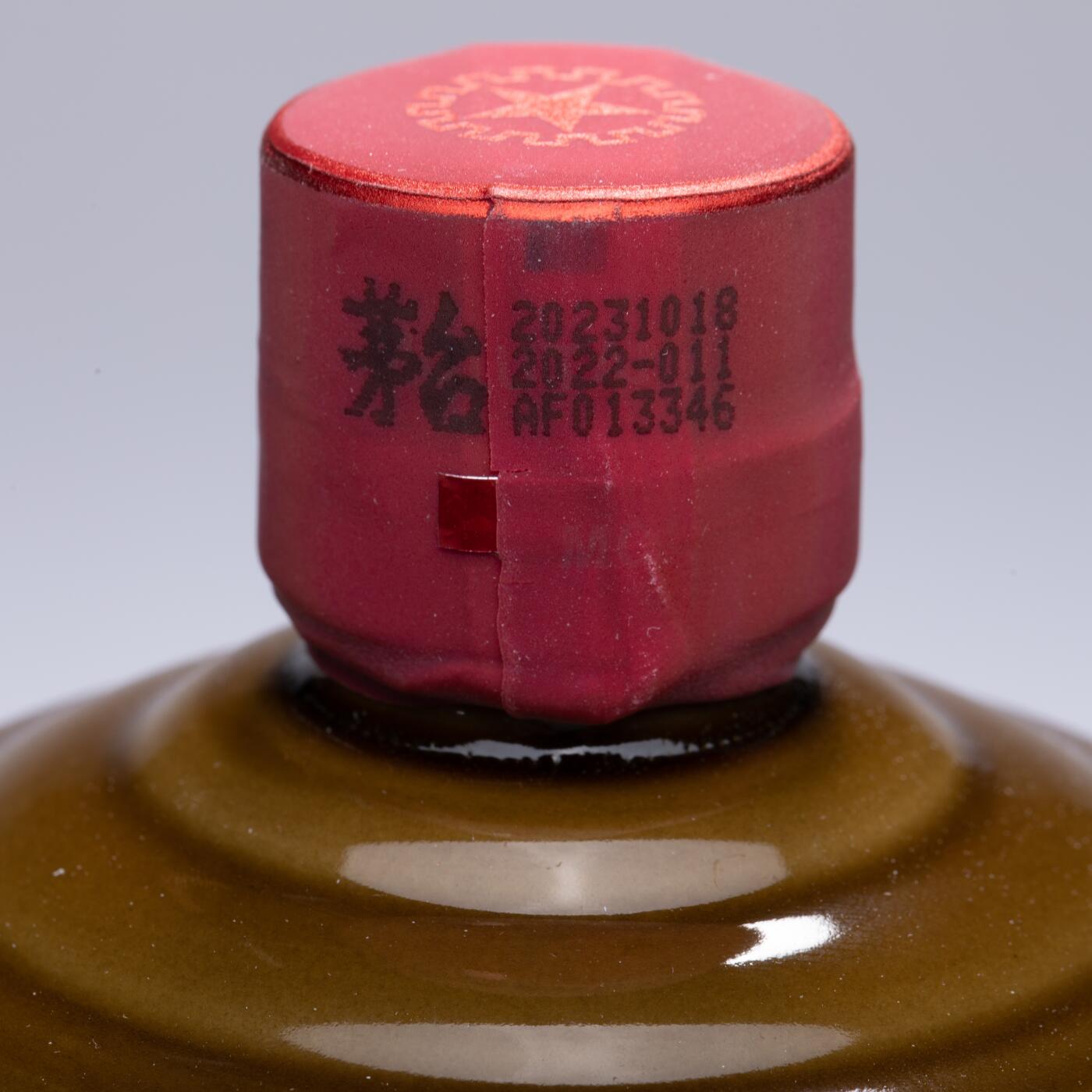 日本大阪雅和auction 2025金秋競賣會第一期 貴州茅臺酒 飛天 6點 尺寸:酒精度：53%
容量：500ml x6