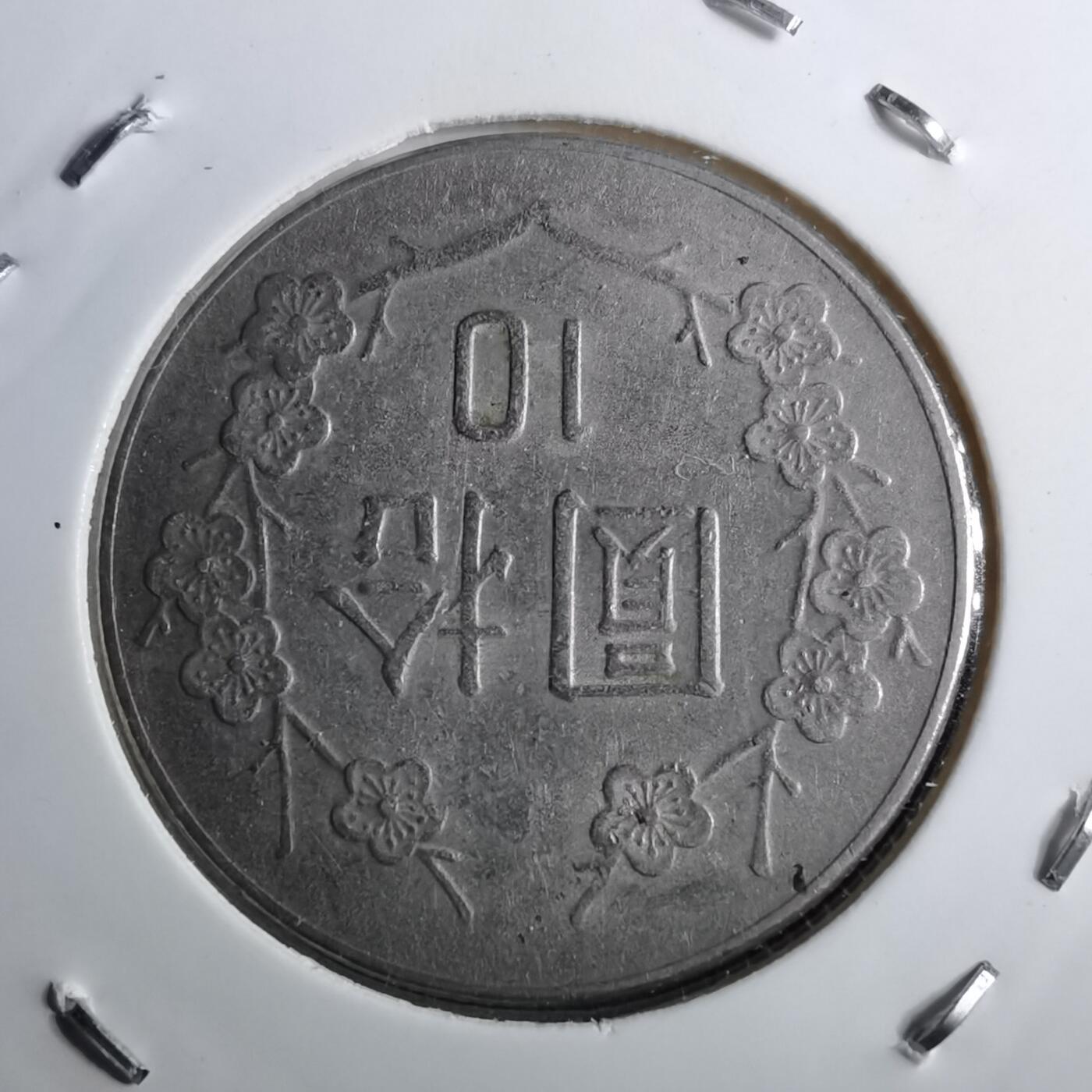 沼泽如烟--第891场