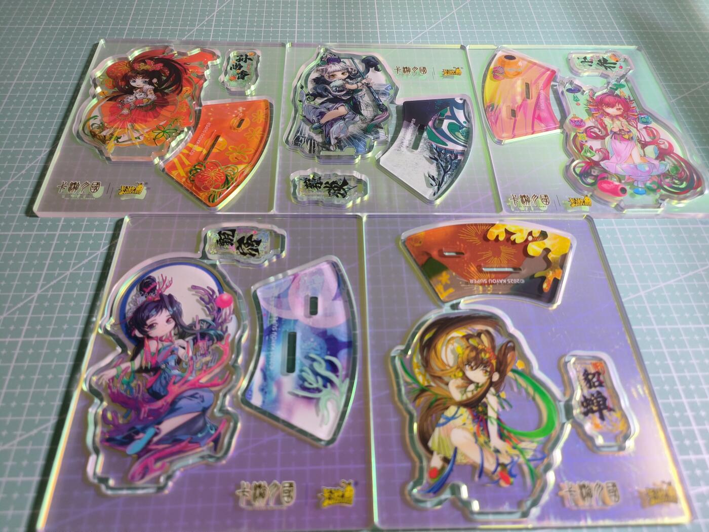 C先生卡牌 第15期 元集纪·刷子签·罐儿签·毒瘤签(持续收拍品中...) 【立牌】卡游《七宝礼盒》三国女将 5个