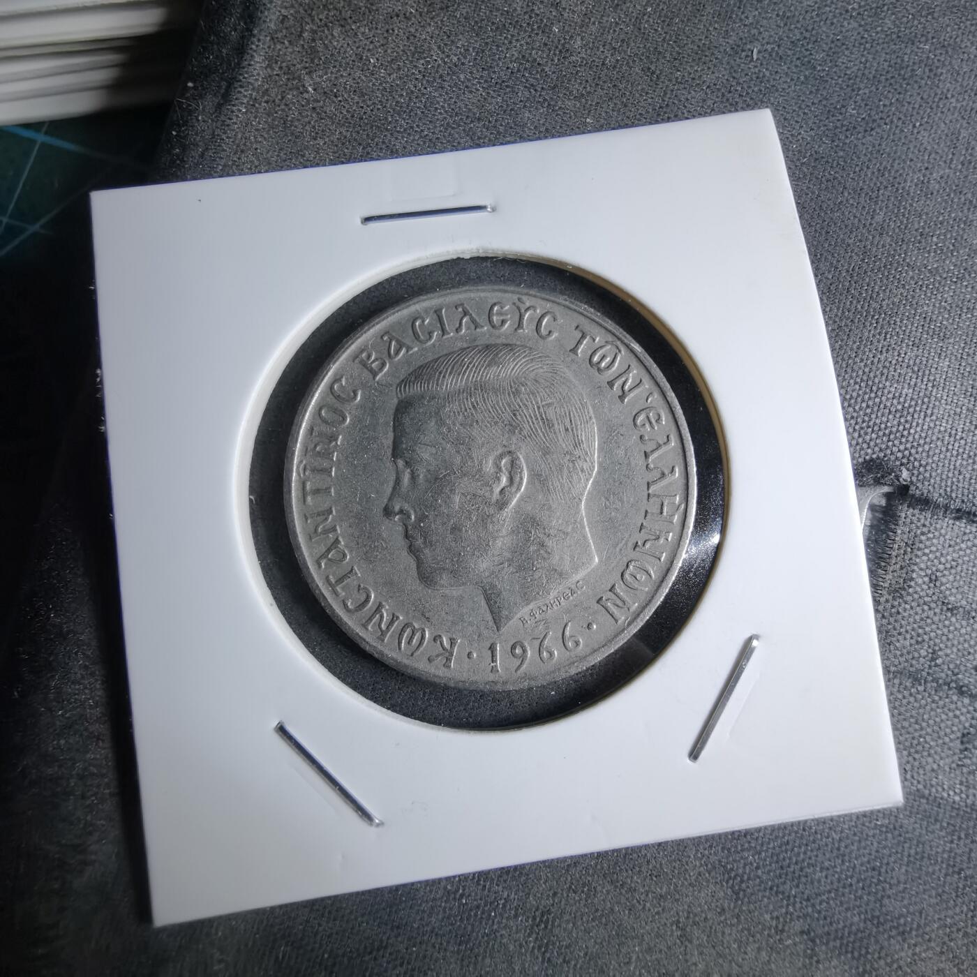 沼泽如烟--第890场 希腊1966年5德拉克马