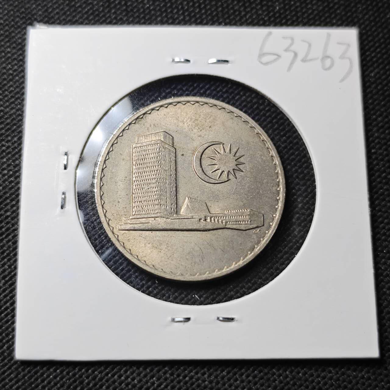 KK钱币收藏小铺  第363场  2月预留时间 周末发货  1968马来西亚50仙 早期开国第一版