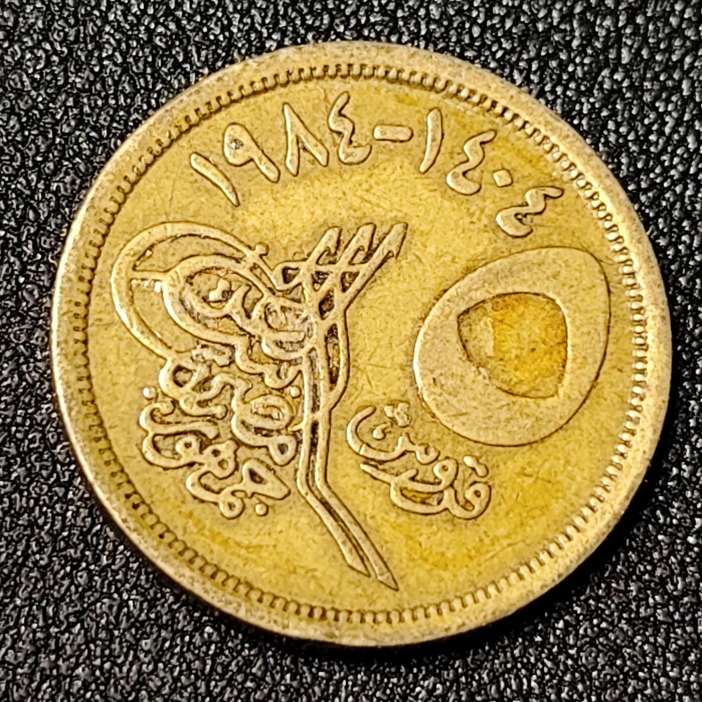 泉币菌-第124场-精品福利场(115场之后的本周末发货，感谢理解) 。