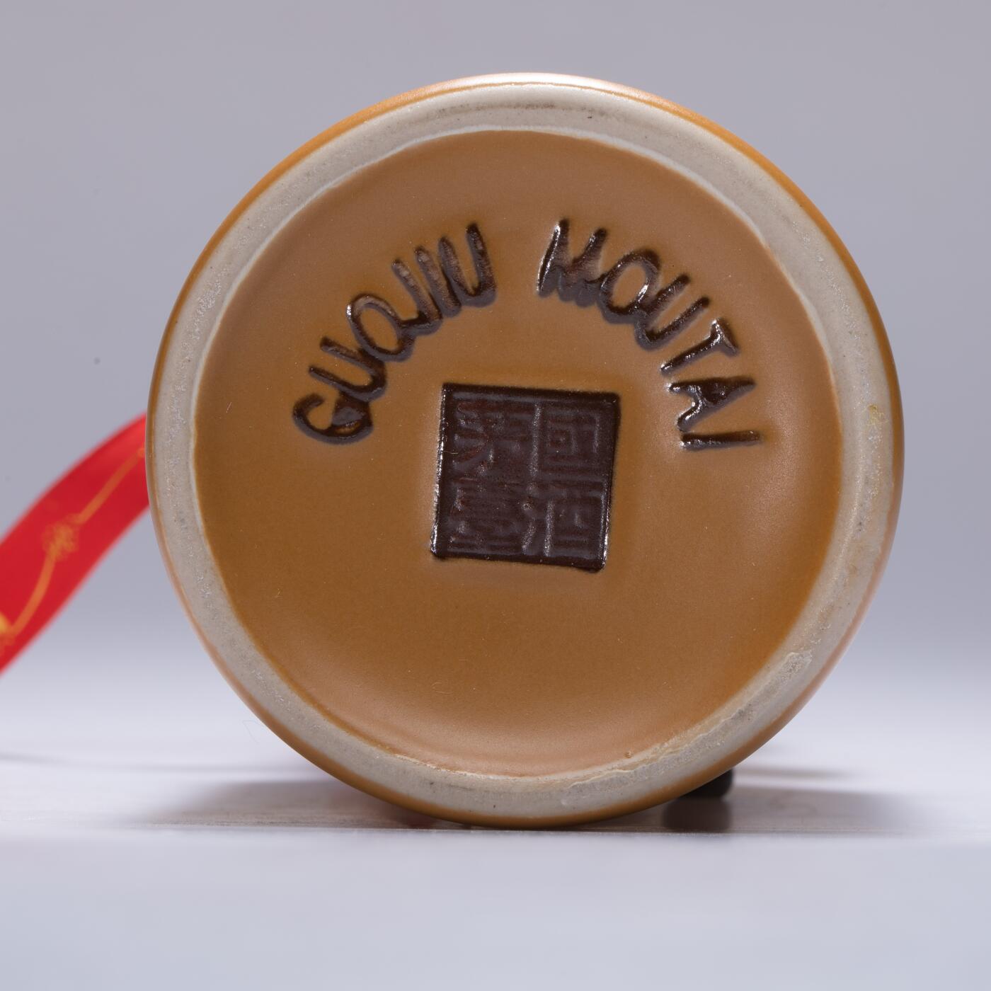 日本大阪雅和auction 2025金秋競賣會第一期 貴州茅台酒 15年 尺寸:酒精度：53%
容量：500ml