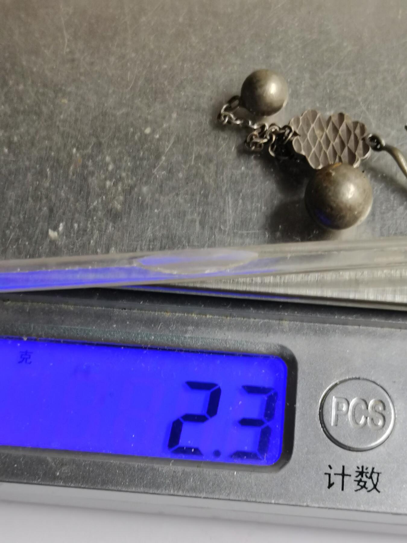 藏珍品阁专场78期 老银耳环