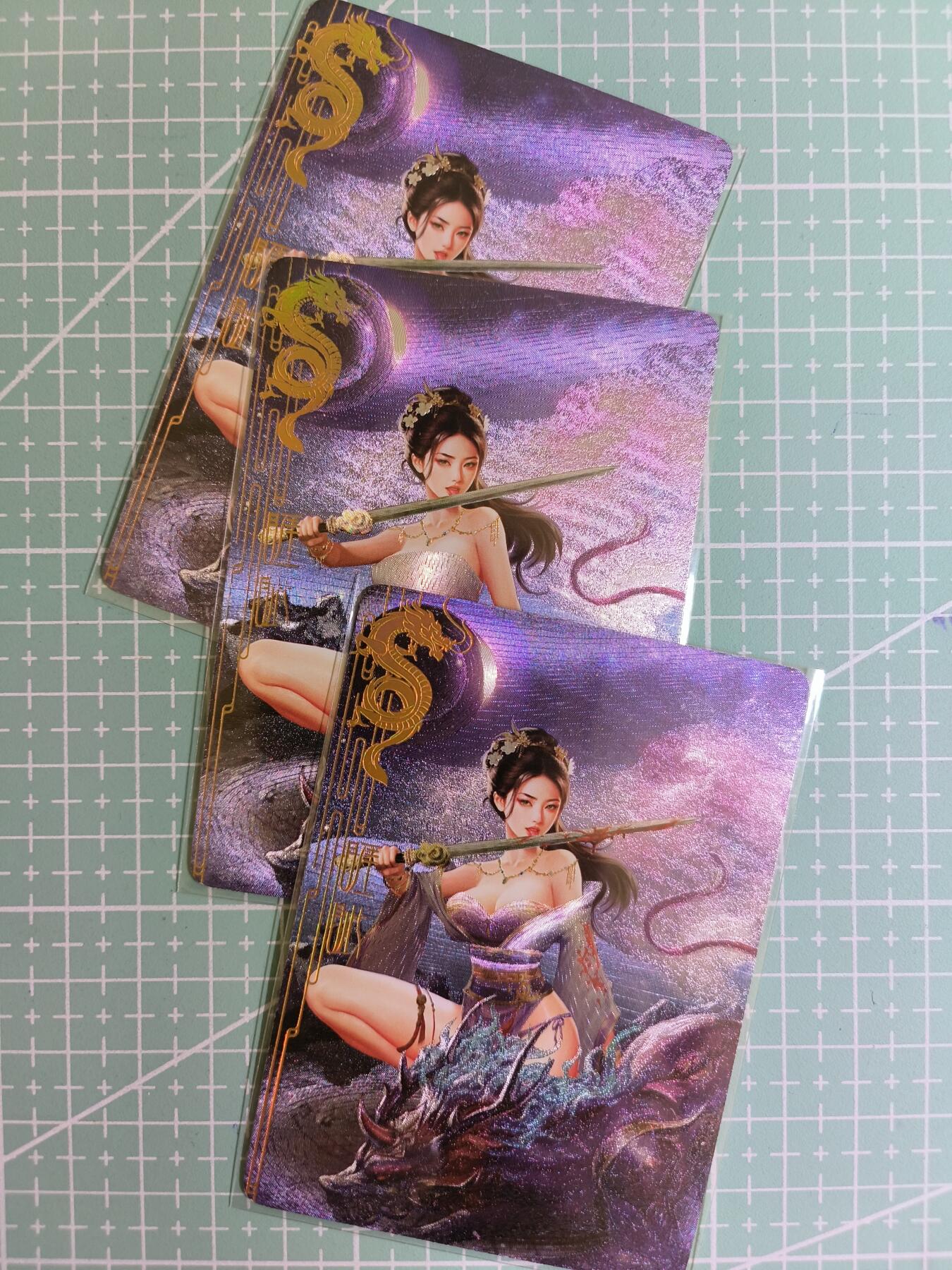 C先生卡牌 第15期 元集纪·刷子签·罐儿签·毒瘤签(持续收拍品中...) 【粗闪】卡颜月色《龙之九子》睚眦 三渐变(第三张艺术)