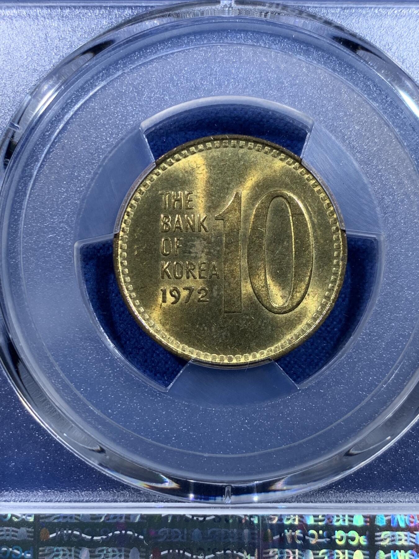 《竞宝斋》第435场 周日，周一2场连拍 （全场包邮）