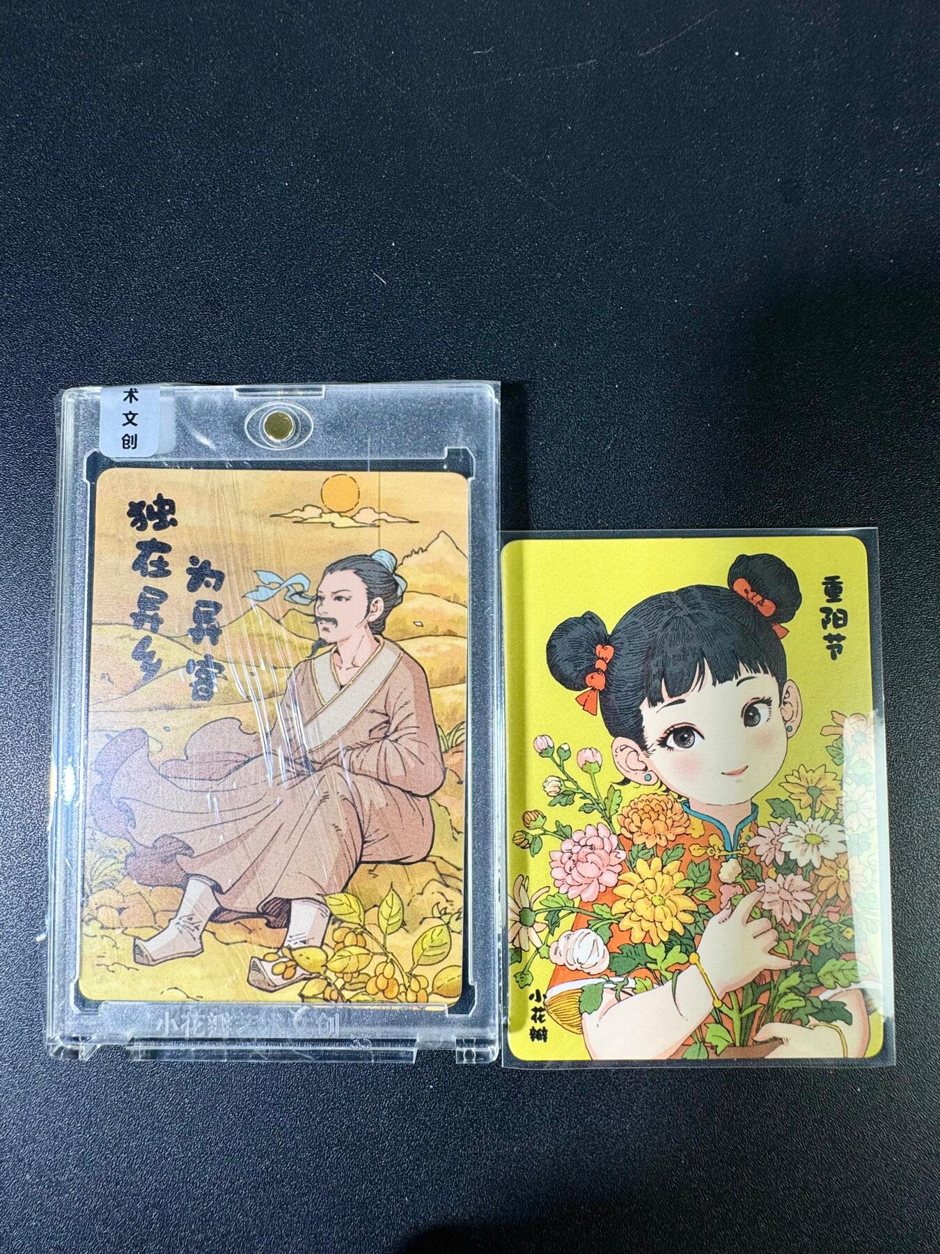 NO.14 好又多金牌大场，双11狂欢！每周一站式配齐，方便凑单！（周6晚8点截拍，卖家送拍0抽成！）