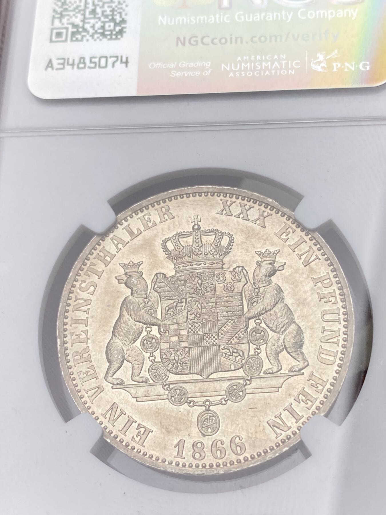 万国钱币拍卖第054期