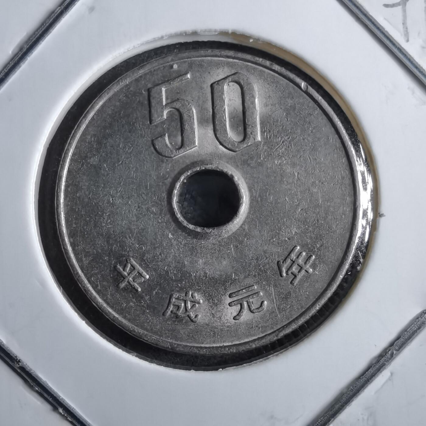 沼泽如烟--第891场