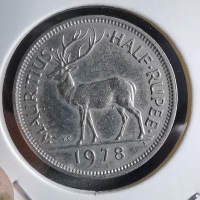 沼泽如烟--第890场 - 毛里求斯1978年半卢比