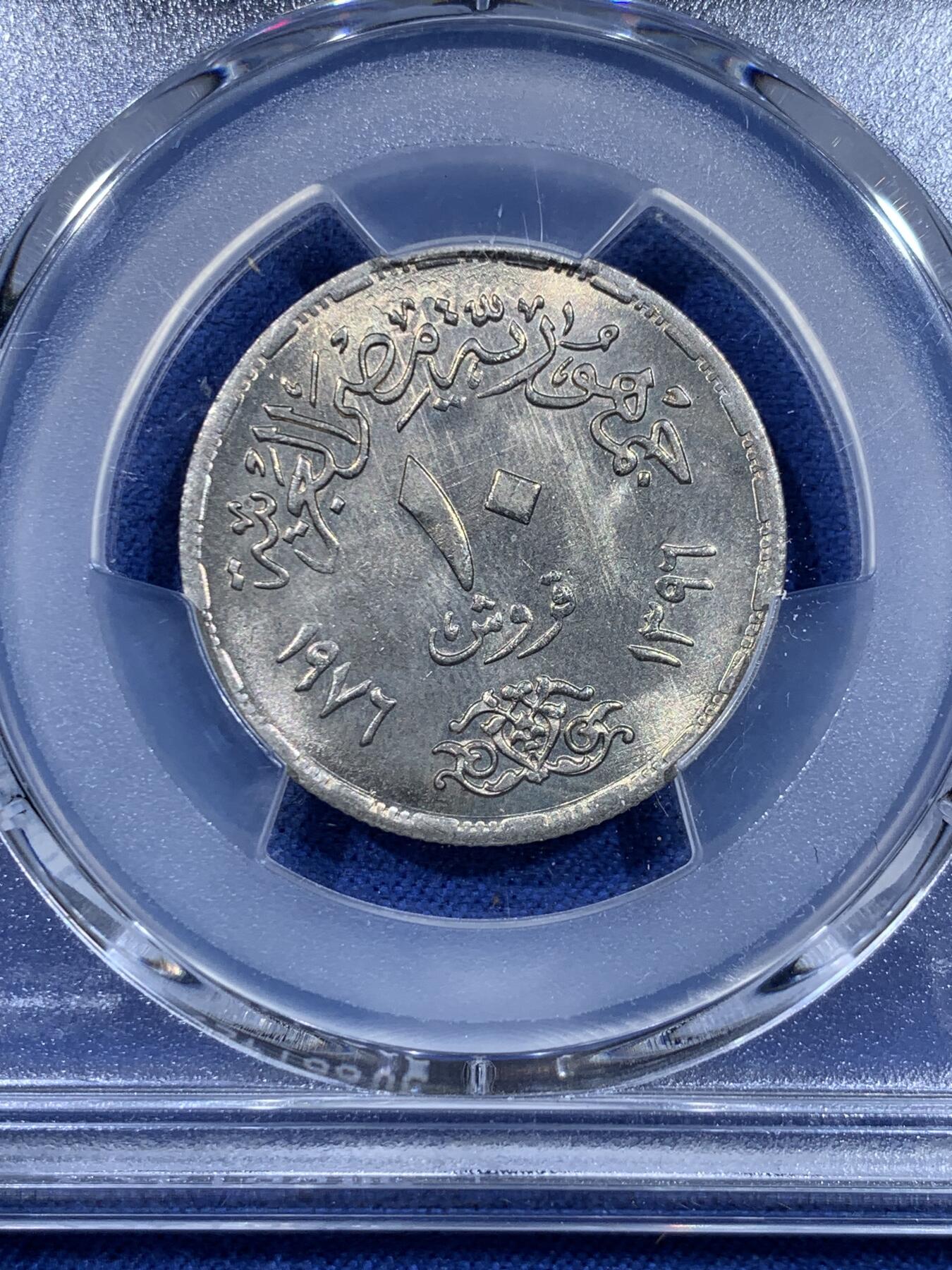 《竞宝斋》第435场 周日，周一2场连拍 （全场包邮）