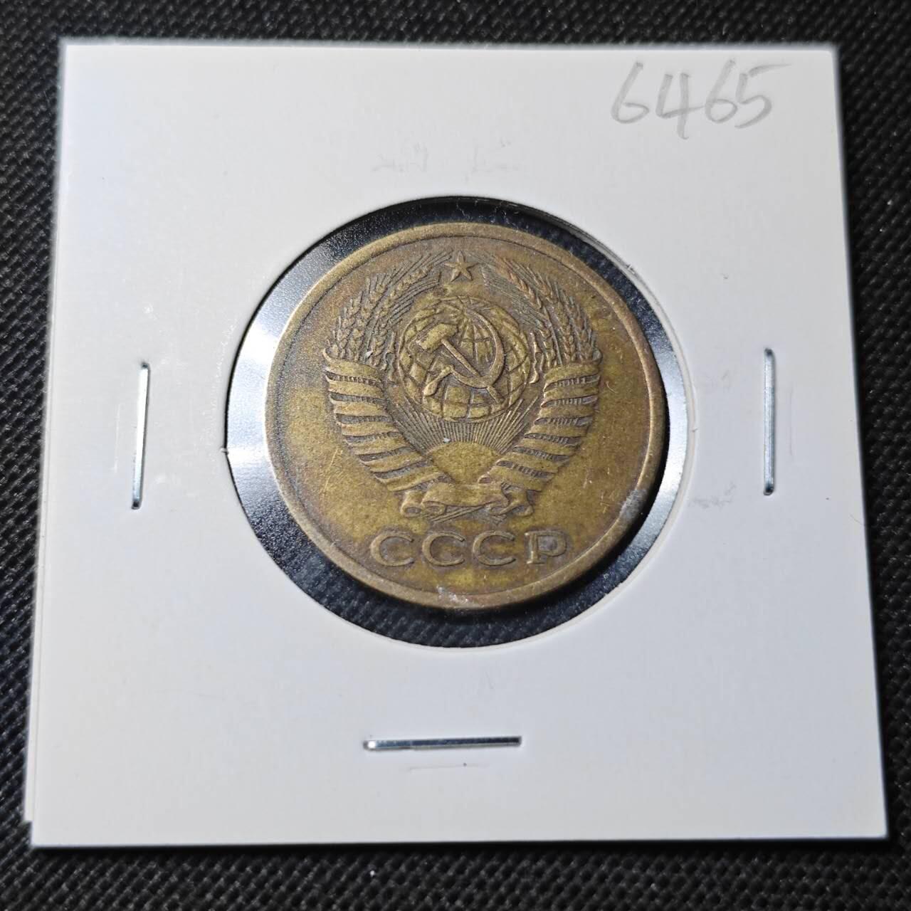 KK钱币收藏小铺  第364场  2月预留时间 周末发货  苏联铜币5戈比