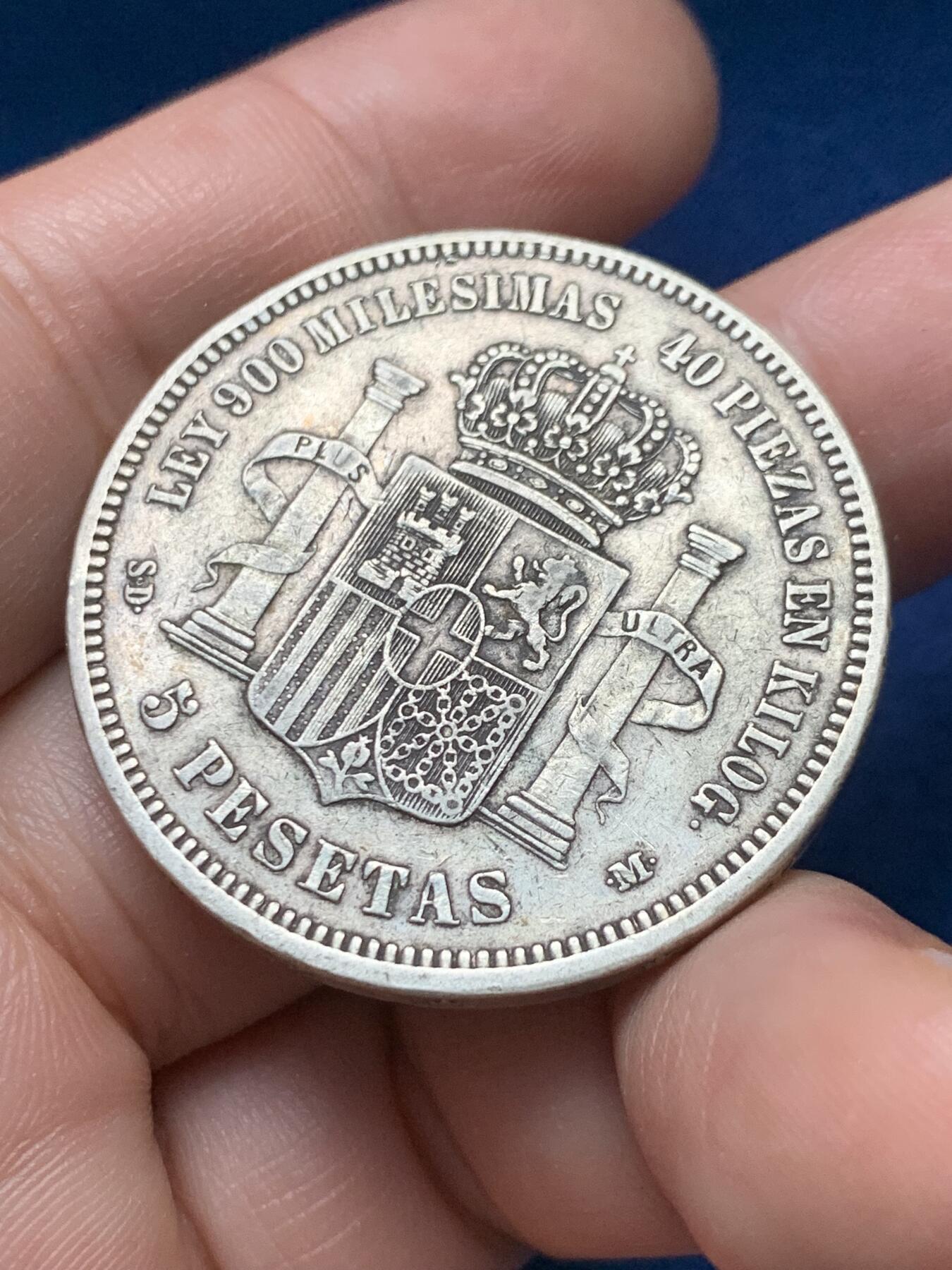 《竞宝斋》第435场 周日，周一2场连拍 （全场包邮）