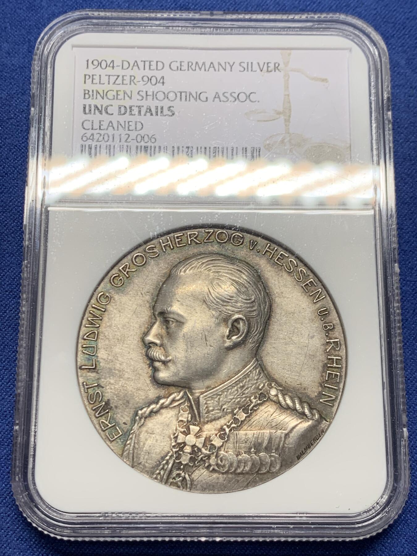 《竞宝斋》第435场 周日，周一2场连拍 （全场包邮）