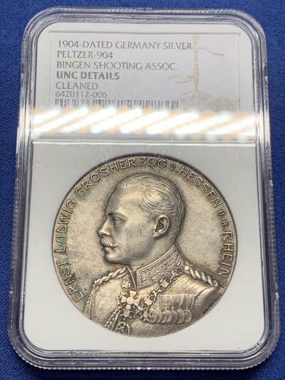 《竞宝斋》第435场 周日，周一2场连拍 （全场包邮） - NGC UNCD 德国1904年黑森宾根射击节银章，正面是黑森大公恩斯特·路德维希胸像，背面为塞纳河畔宾根县景观，醇厚包浆，状态很好