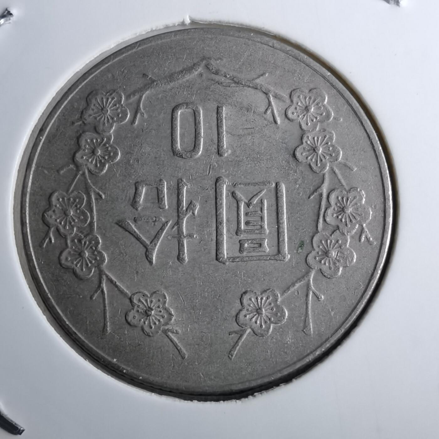 沼泽如烟--第891场