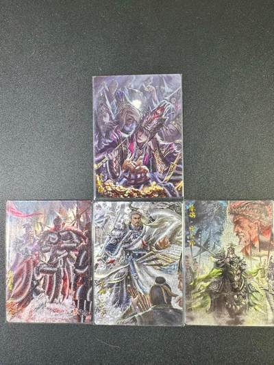 NO.14 好又多金牌大场，双11狂欢！每周一站式配齐，方便凑单！（周6晚8点截拍，卖家送拍0抽成！） - 玄卡阁 瑞光 十常侍+汉末三杰 粗闪