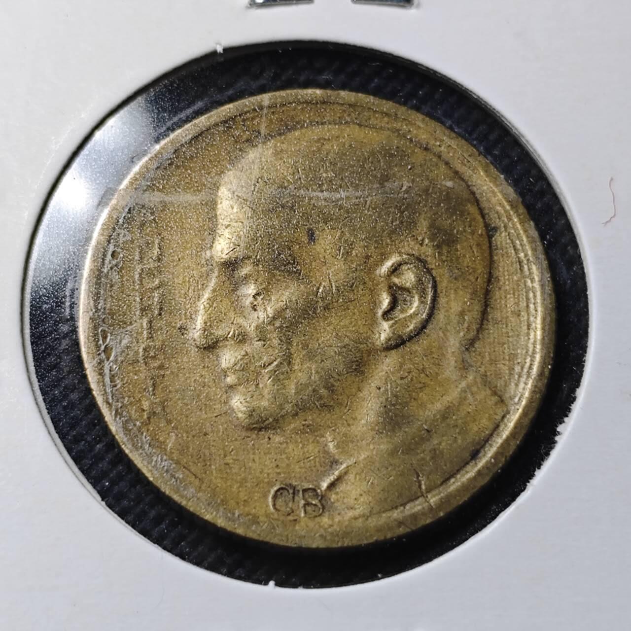 KK钱币收藏小铺  第364场  2月预留时间 周末发货  1937巴西1000瑞斯铜币