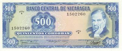 小福收藏拍卖第197期 裸钞场 本期有多张豹子号靓号 百慕大03年50元纪念钞百位号 马来亚和英属婆罗洲开国第一张纸币大冠女王 马来亚 41年1元英王乔六 法属太平洋10000法郎 捷克1000克朗纪念钞千位号  卢森堡 1000法郎  萨尔瓦多样钞 匈牙利 法罗群岛 危地马拉等多国精美纸币 - 尼加拉瓜 1979年 500科多巴 E序列首发 无47 unc