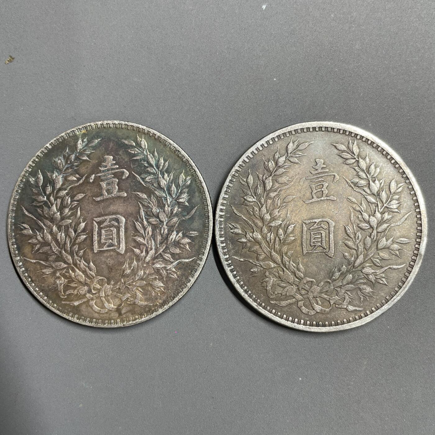 日本大阪雅和auction 2025金秋競賣會第一期