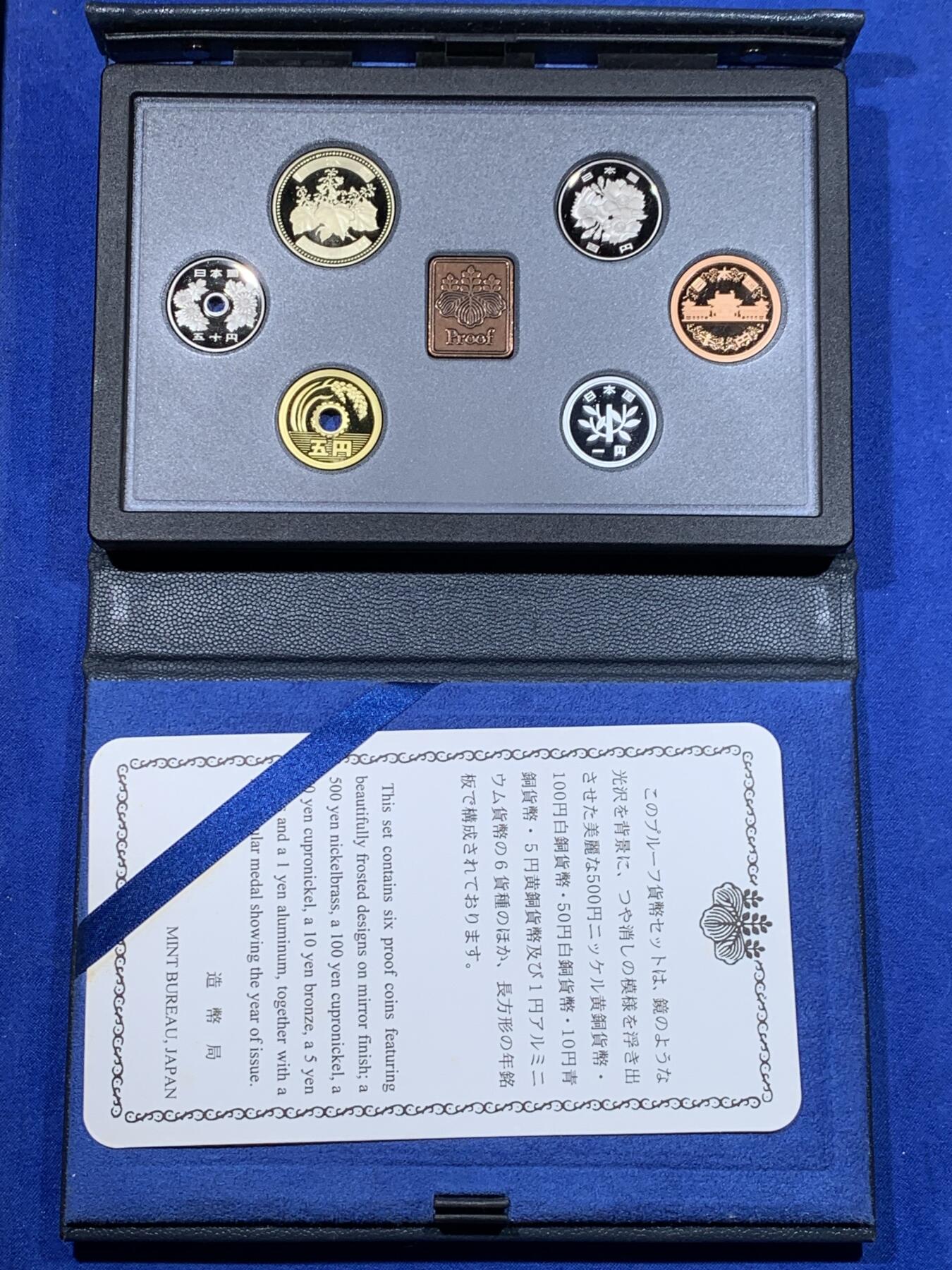 《竞宝斋》第435场 周日，周一2场连拍 （全场包邮）