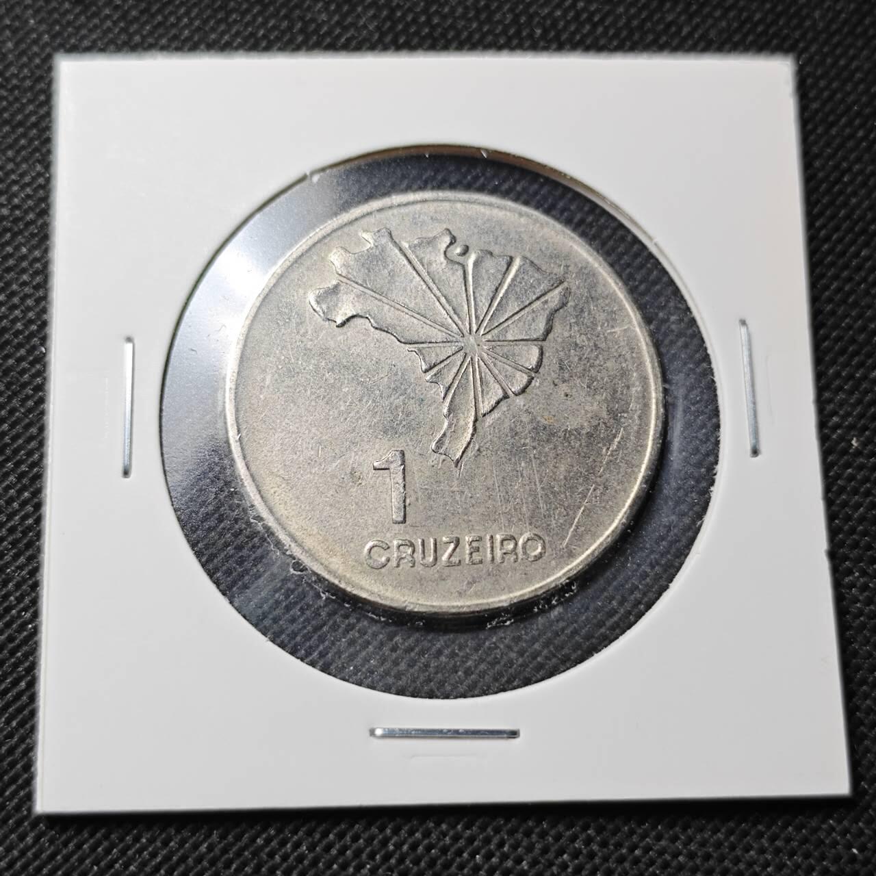 KK钱币收藏小铺  第364场  2月预留时间 周末发货  巴西1克鲁塞罗纪念币