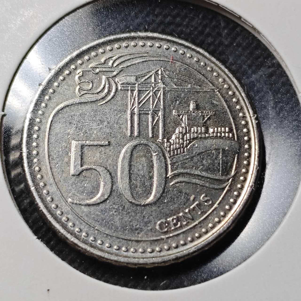 KK钱币收藏小铺  第364场  2月预留时间 周末发货  新加坡50分