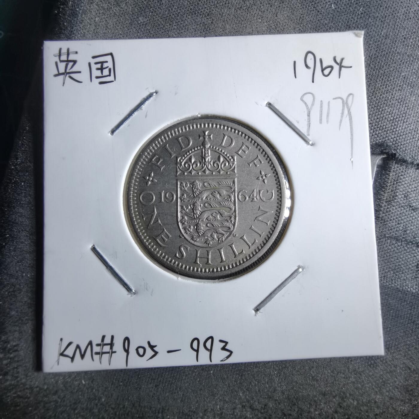 沼泽如烟--第891场