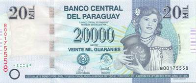 小福收藏拍卖第197期 裸钞场 本期有多张豹子号靓号 百慕大03年50元纪念钞百位号 马来亚和英属婆罗洲开国第一张纸币大冠女王 马来亚 41年1元英王乔六 法属太平洋10000法郎 捷克1000克朗纪念钞千位号  卢森堡 1000法郎  萨尔瓦多样钞 匈牙利 法罗群岛 危地马拉等多国精美纸币 - 巴拉圭 2007年 20000瓜拉尼 首年份 靓号00175558 unc