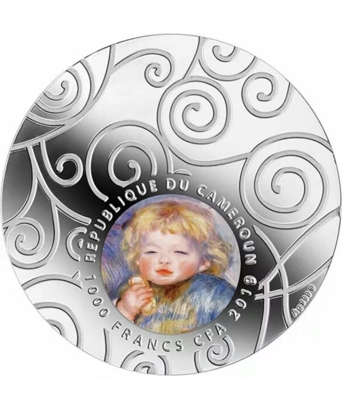 第180期拍卖【长期征集拍品】【北京币展专场】