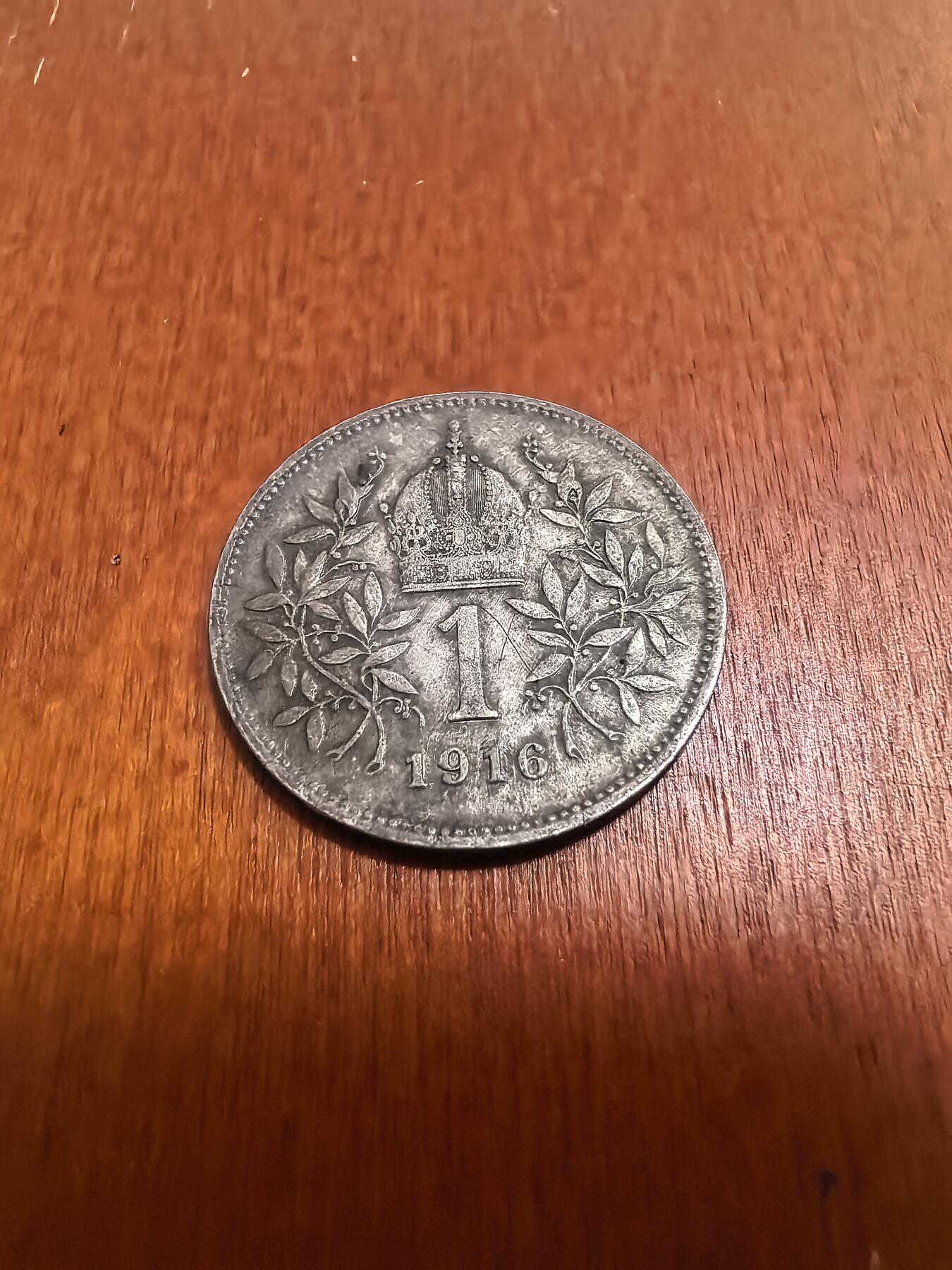 长老汇蛇年精选第七十场拍卖 1916奥地利约瑟夫一世1科罗纳银币，5克835银