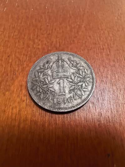 长老汇马年精选第十九场拍卖 1916奥地利约瑟夫一世1科罗纳银币，5克835银