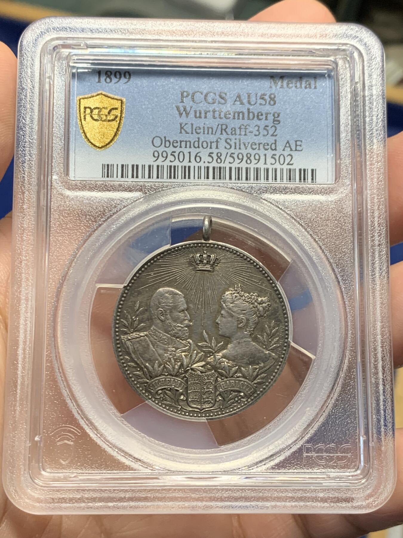 《竞宝斋》第435场 周日，周一2场连拍 （全场包邮） PCGS AU58 德国 1899年 符腾堡王室夫妇 到访镀银纪念铜章 品种首见 加厚盒装
