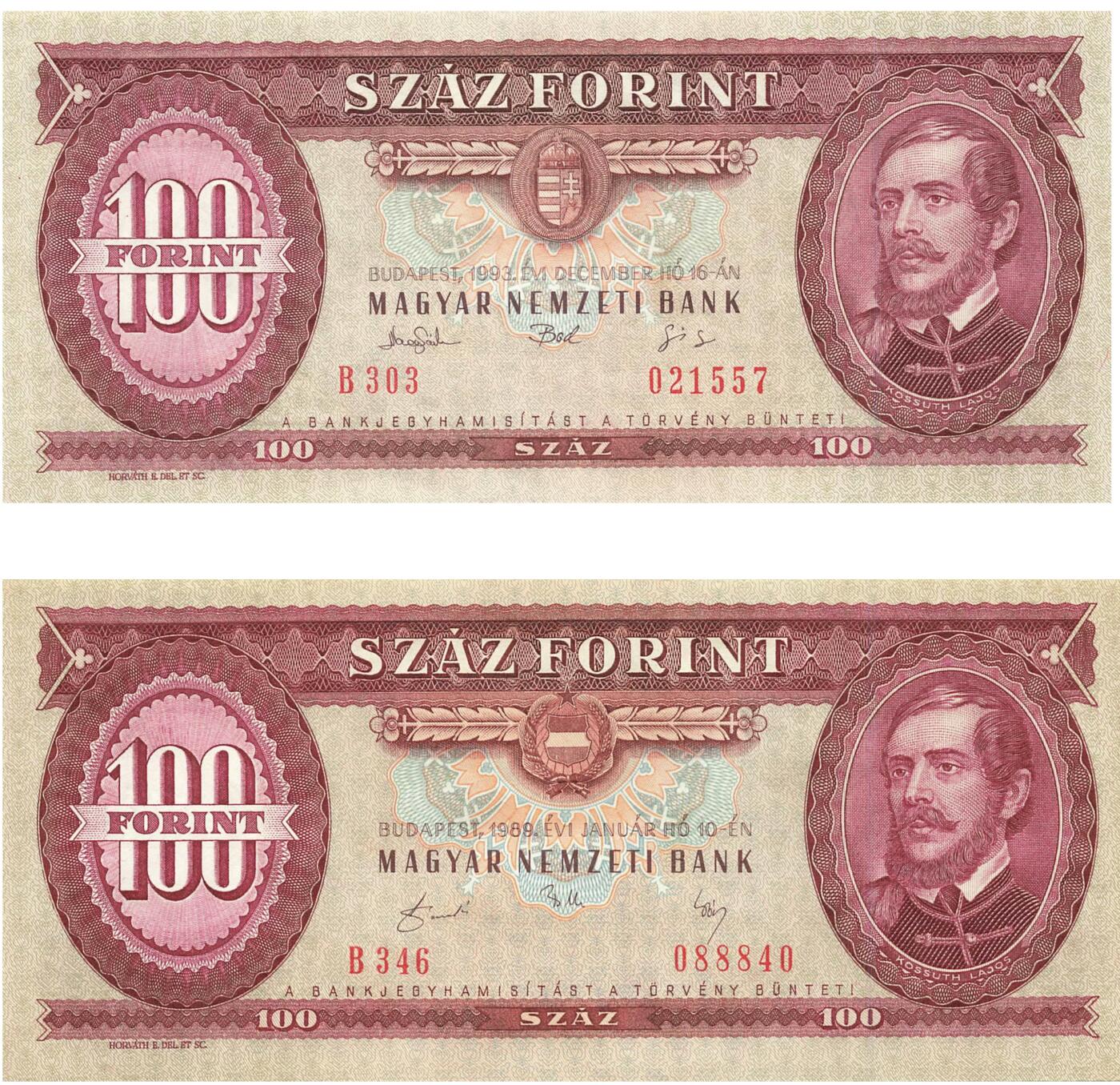 小福收藏拍卖第197期 裸钞场 本期有多张豹子号靓号 百慕大03年50元纪念钞百位号 马来亚和英属婆罗洲开国第一张纸币大冠女王 马来亚 41年1元英王乔六 法属太平洋10000法郎 捷克1000克朗纪念钞千位号  卢森堡 1000法郎  萨尔瓦多样钞 匈牙利 法罗群岛 危地马拉等多国精美纸币 匈牙利 1993年 100福林 军徽带十字版+1989年 100福林 军徽带盾牌版 1组2张 unc