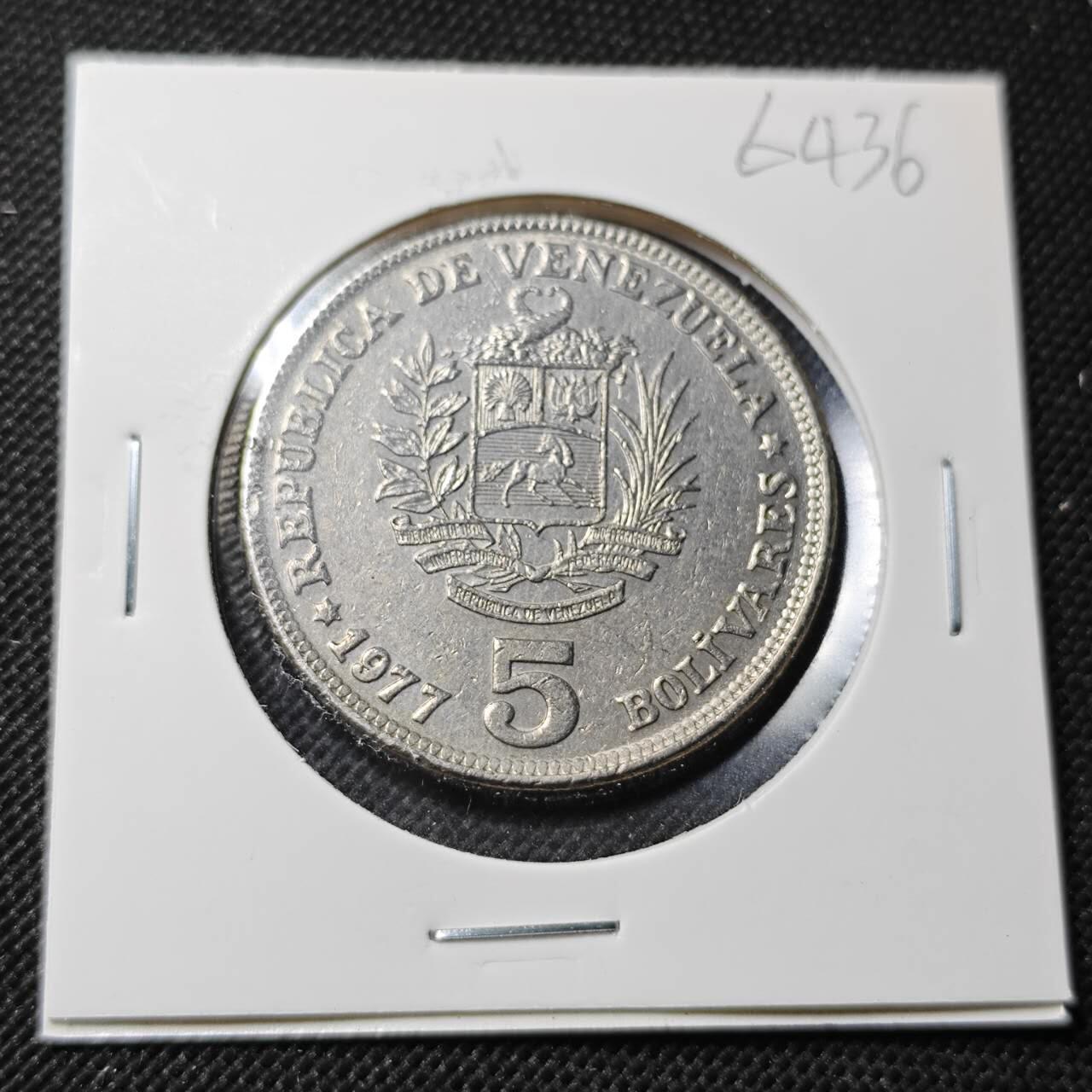 KK钱币收藏小铺  第364场  2月预留时间 周末发货