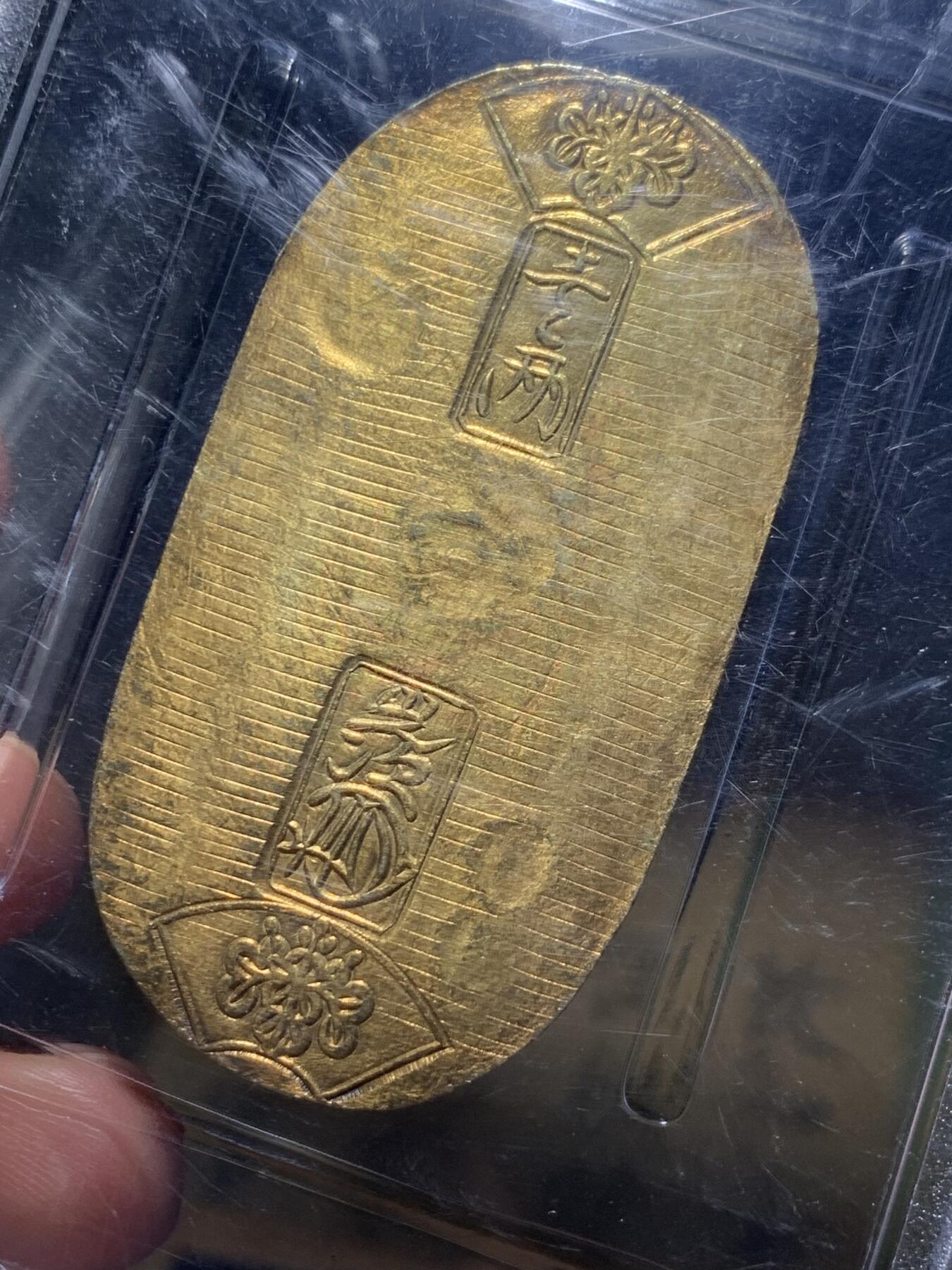 《竞宝斋》第435场 周日，周一2场连拍 （全场包邮） PCGS AU 日本天保一两判金 少见日本金币，11.27克  国际市场价格远超金价，如今金价大涨，但钱币价格没怎么变，每克溢价相对减少，适合买入 细节见图