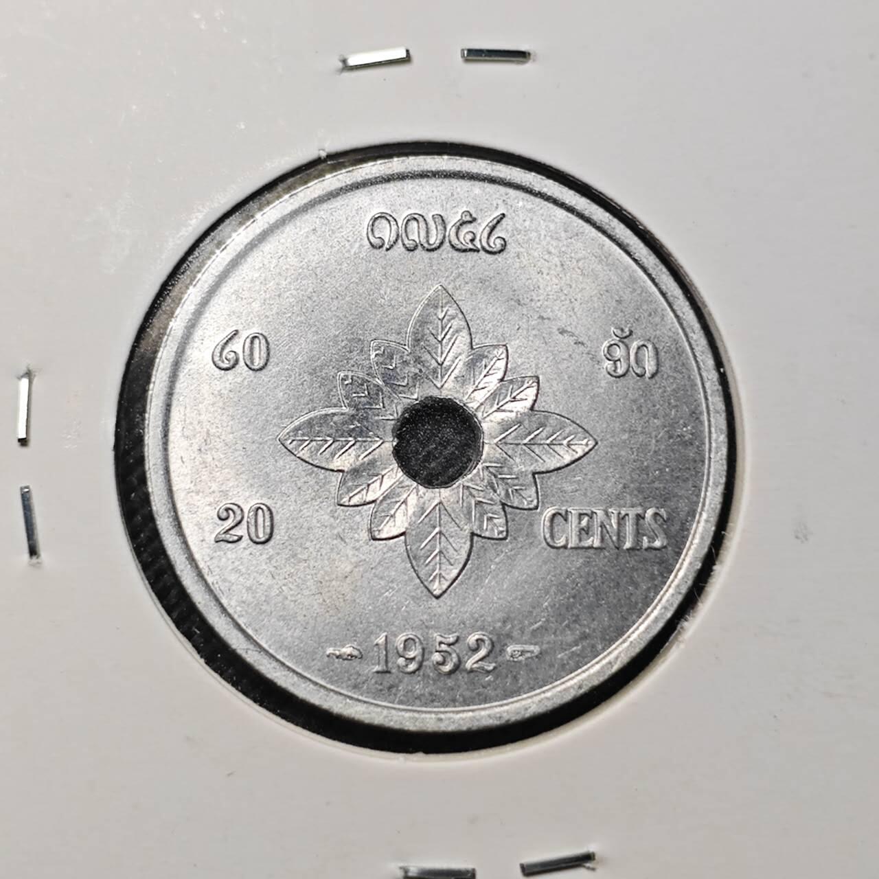 KK钱币收藏小铺  第364场  2月预留时间 周末发货 1952 老挝20基普好品