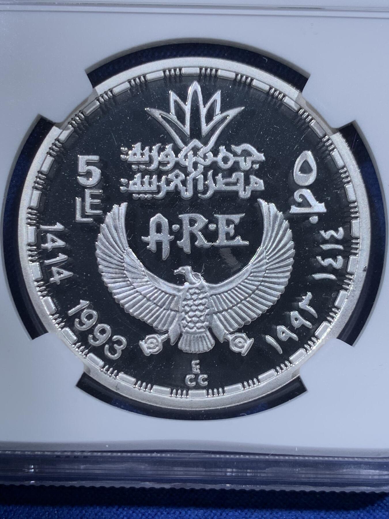 《竞宝斋》第435场 周日，周一2场连拍 （全场包邮）