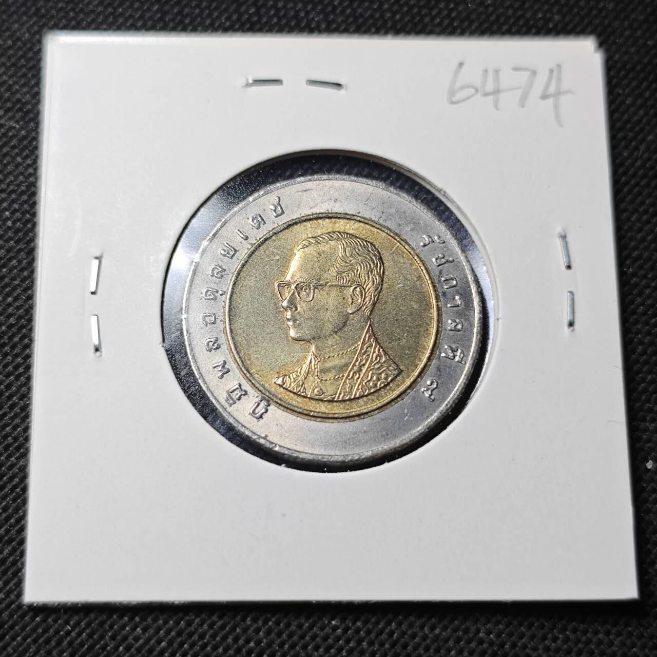 KK钱币收藏小铺  第364场  2月预留时间 周末发货  泰国双色币好品