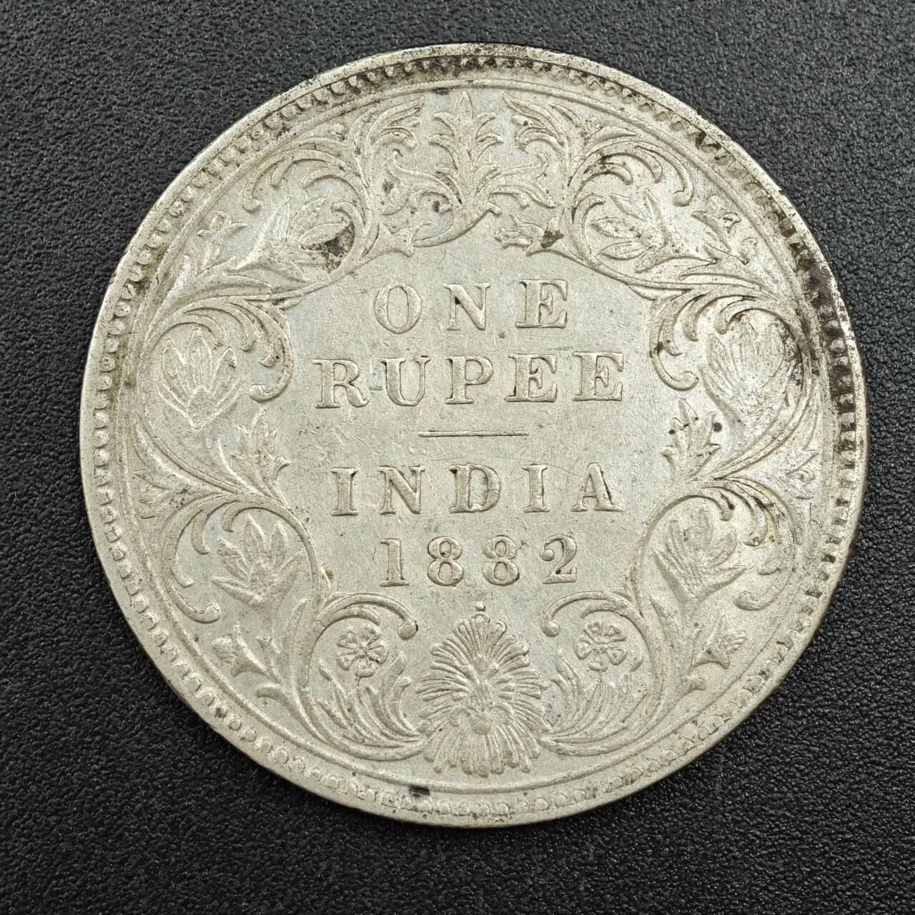 【淘币小摊】实时拍第七百八十七拍   银币套币场   满百包邮可预留二周 每周一统一发货   印度1882年维多利亚一卢比银币