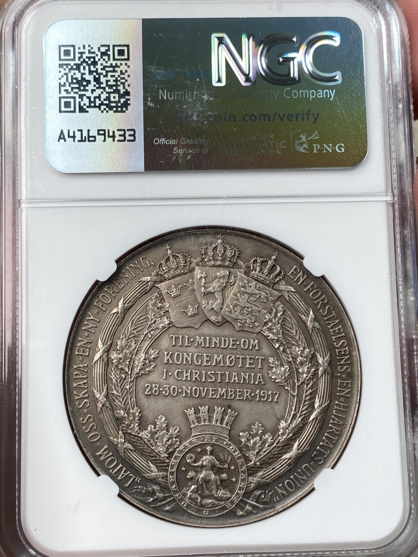 万国钱币拍卖第054期