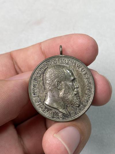 万国钱币拍卖第054期 - 1891-1918年德国符腾堡威廉二世国王奖励诚实与忠诚纪念银章 浮雕便携式完全未使用品质 28mm 11.8g