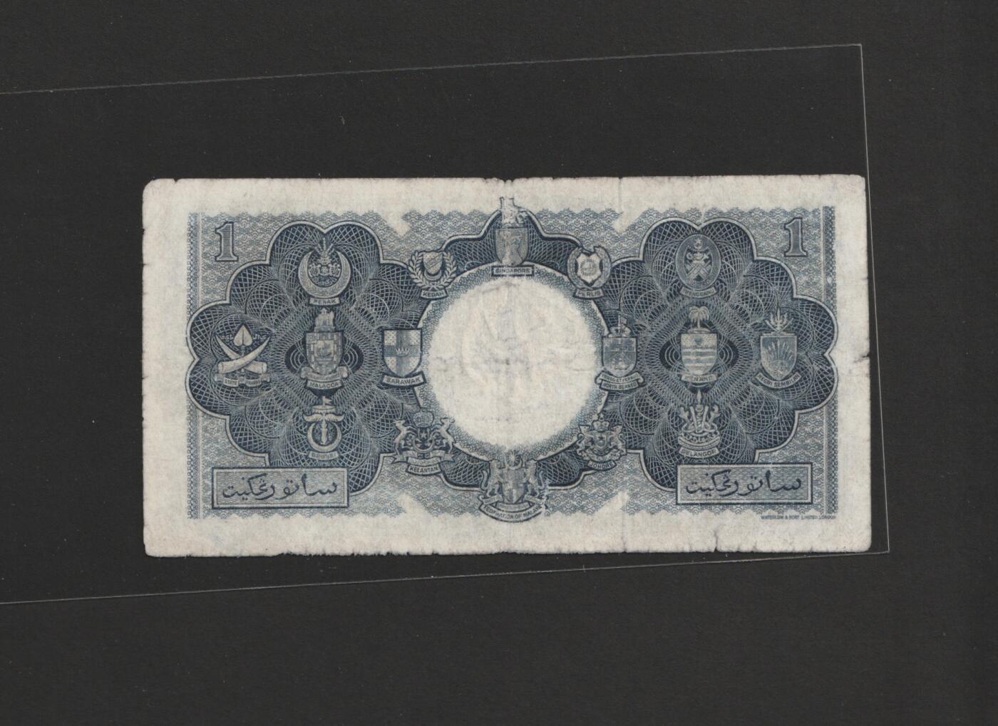 首拍第一期 英属马来亚及婆罗洲壹圆