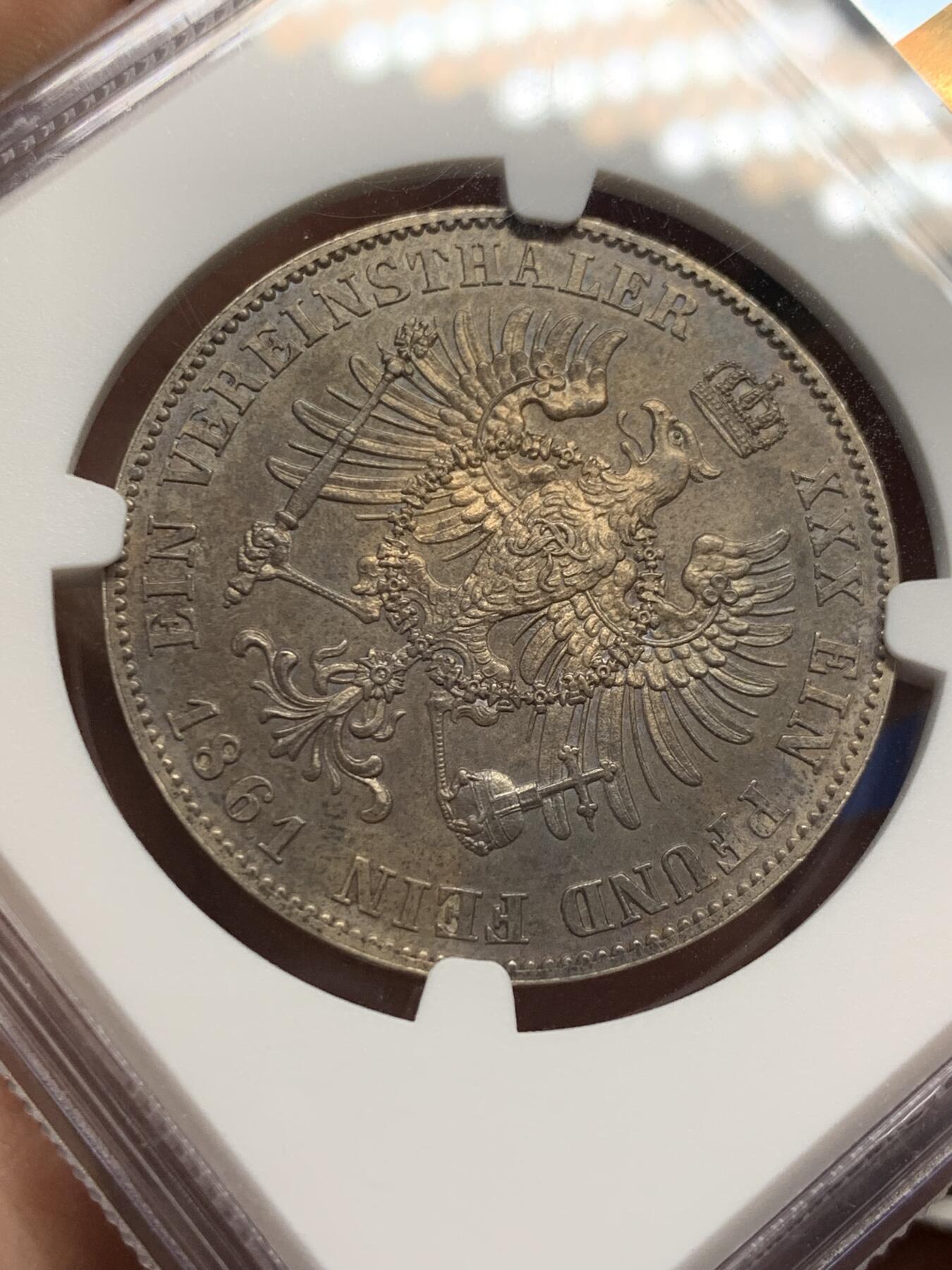 《竞宝斋》第435场 周日，周一2场连拍 （全场包邮）