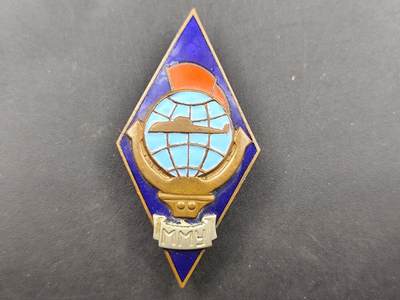 11月徽章新货项目 接下来都是精品场 欢迎关注 - 苏联军事航空领域学院校徽