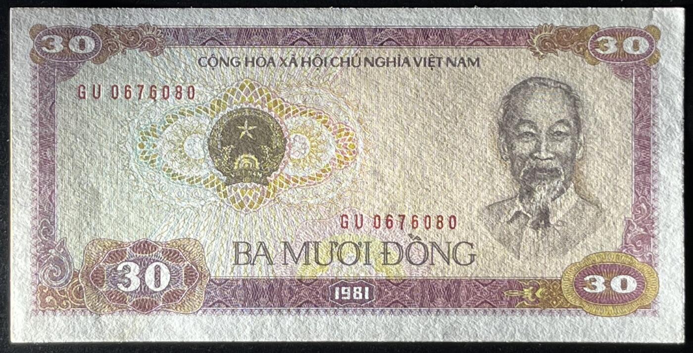 小福收藏拍卖第197期 裸钞场 本期有多张豹子号靓号 百慕大03年50元纪念钞百位号 马来亚和英属婆罗洲开国第一张纸币大冠女王 马来亚 41年1元英王乔六 法属太平洋10000法郎 捷克1000克朗纪念钞千位号  卢森堡 1000法郎  萨尔瓦多样钞 匈牙利 法罗群岛 危地马拉等多国精美纸币 越南 1981年 30盾 小字体a版 奇特面值 unc