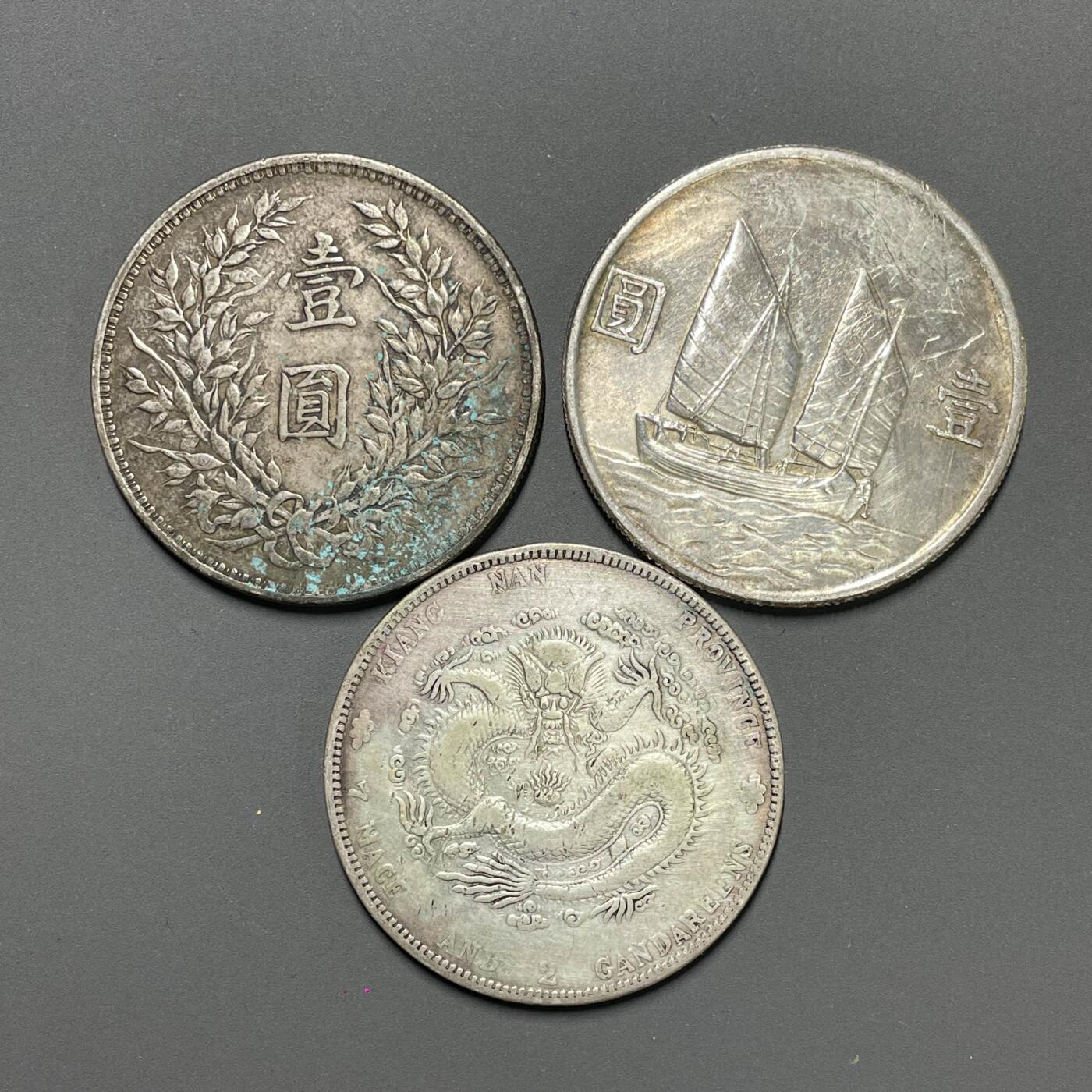 日本大阪雅和auction 2025金秋競賣會第一期