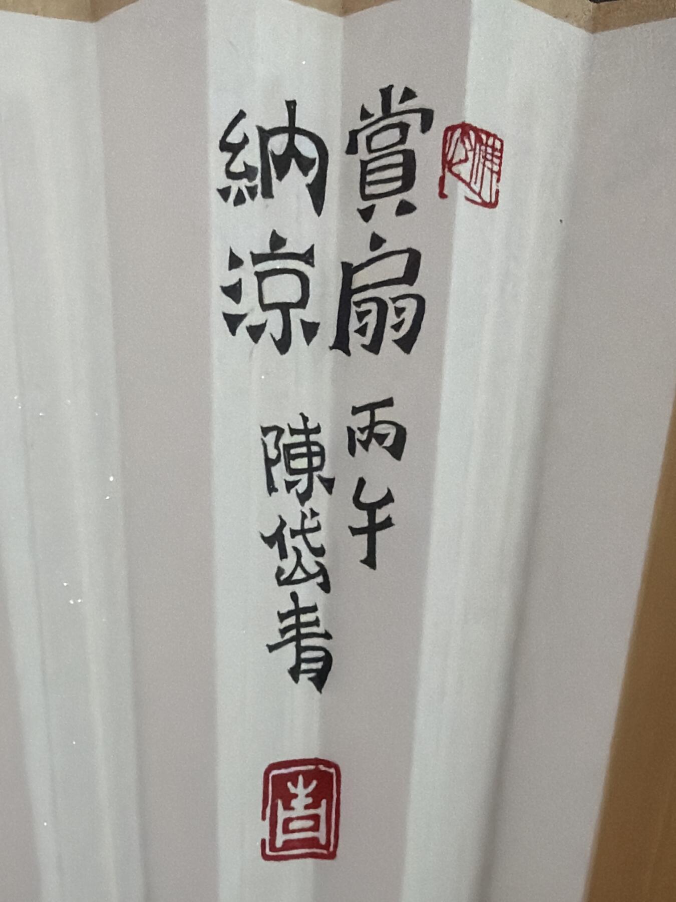 白泽拍卖卡牌手绘专场第27期