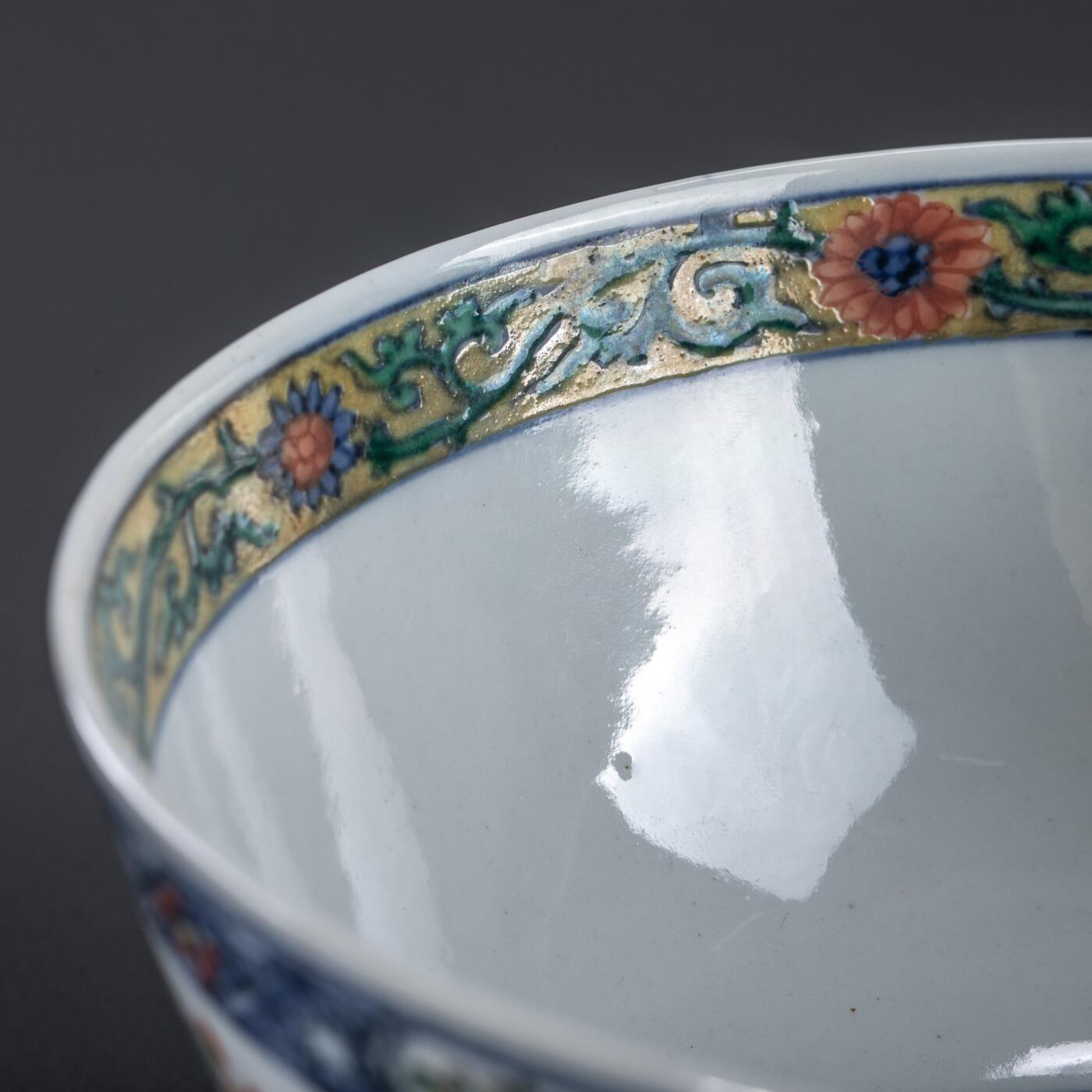 日本大阪雅和auction 2025金秋競賣會第一期