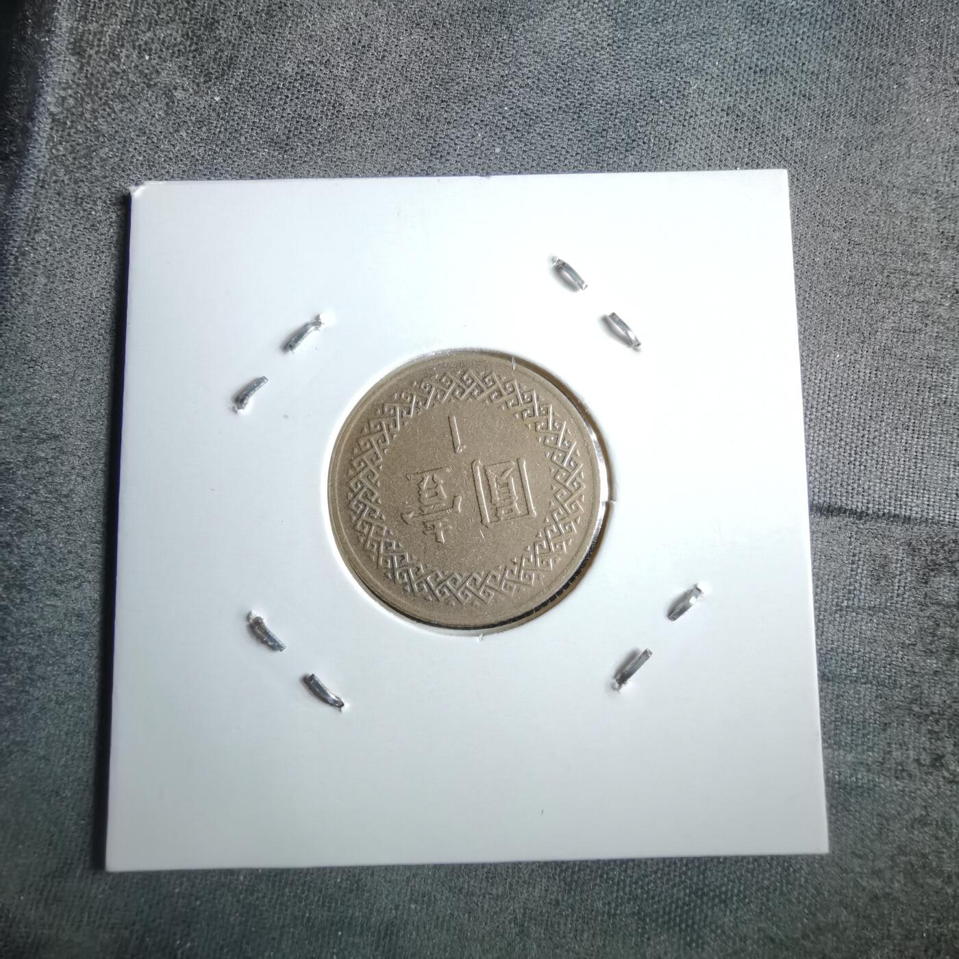 沼泽如烟--第891场